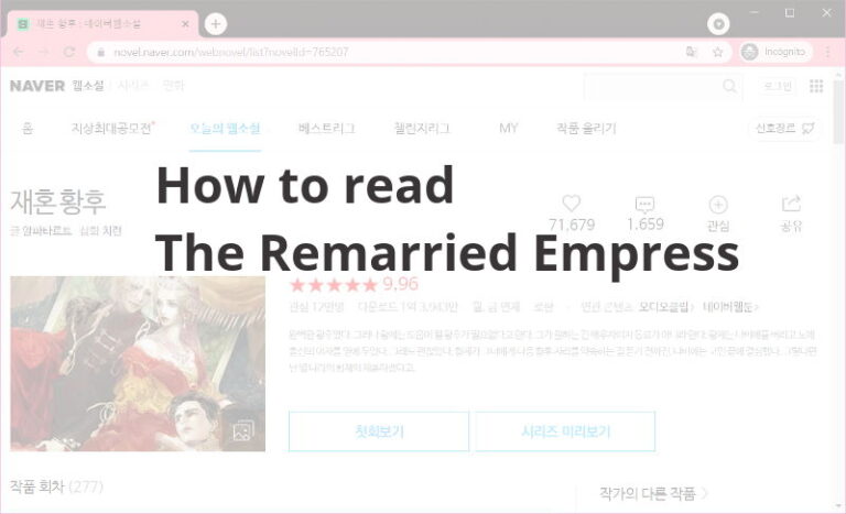 The Remarried Empress - Fansite - All about the Webtoon and Novel