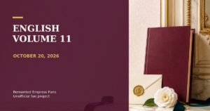Burgundy book and palace letter with text English Volume 11